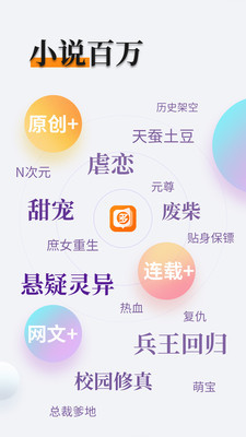 爱游戏ayx体育app